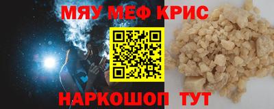 первитин Дубна