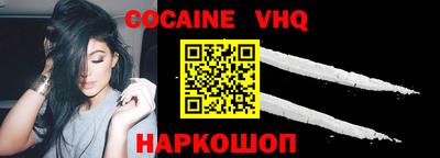 MDMA Донецк