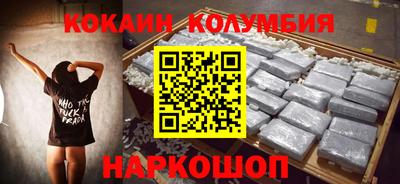 MESCALINE Донской