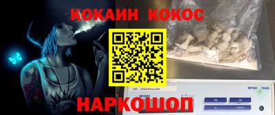 MDMA Донецк