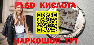 MDMA Донецк