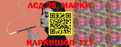 MDMA Донецк