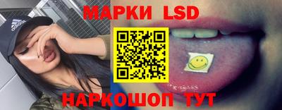 MDMA Донецк
