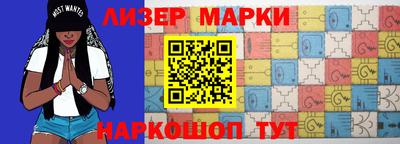 первитин Дубна