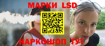 мет Заволжье