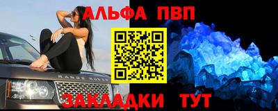 MDMA Донецк