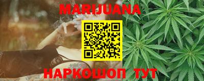 первитин Дубна