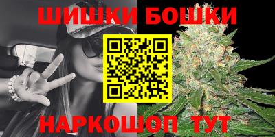 MESCALINE Донской
