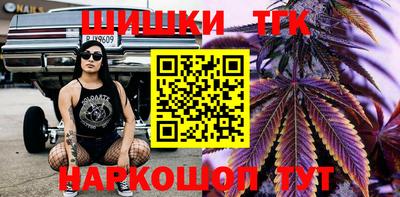 MDMA Донецк