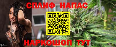 MESCALINE Донской