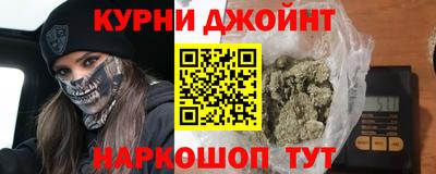 первитин Дубна