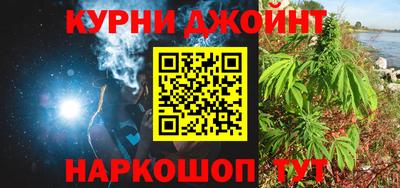 MDMA Донецк