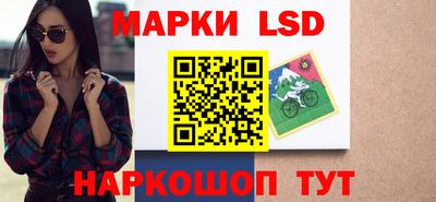MESCALINE Донской