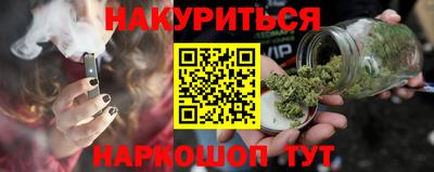 ALPHA PVP Заводоуковск