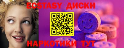 MESCALINE Донской