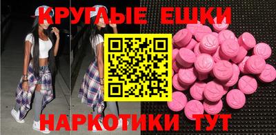 MESCALINE Донской
