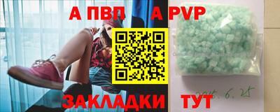 ECSTASY Жуковский