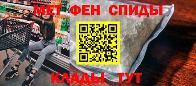 MDMA Донецк