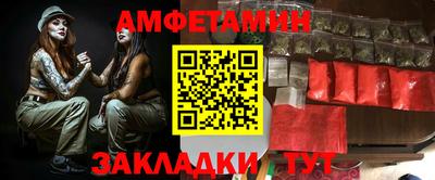 MDMA Донецк