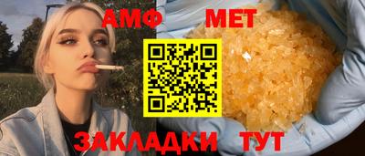 MESCALINE Донской