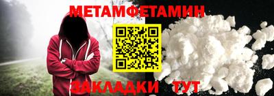 MESCALINE Донской