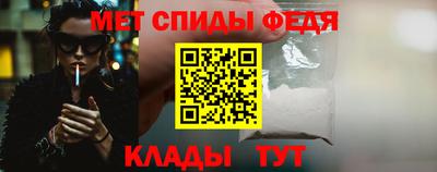 MESCALINE Донской