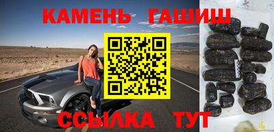 MDMA Донецк