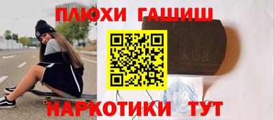 MESCALINE Донской