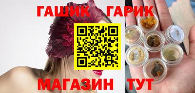 первитин Дубна