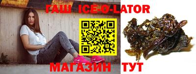 MDMA Донецк