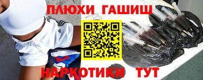 MDMA Донецк