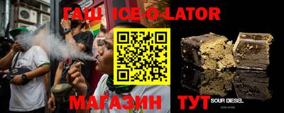 мет Заволжье