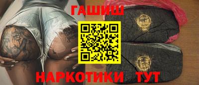 первитин Дубна