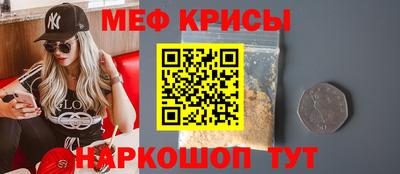 первитин Дубна