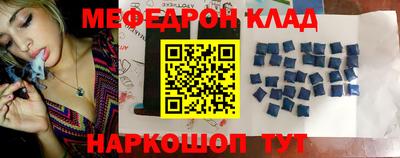 первитин Дубна